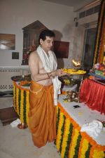 Jeetendra celebrate Ganesh Chaturthi in Mumbai on 9th Sept 2013 (59).JPG
